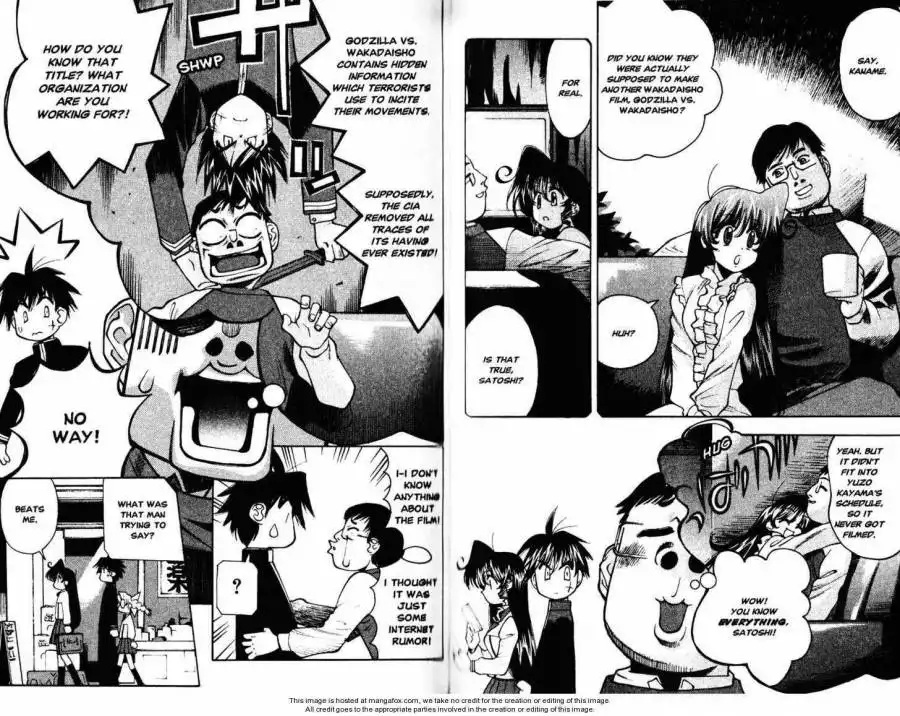 Full Metal Panic! Overload Chapter 22 4